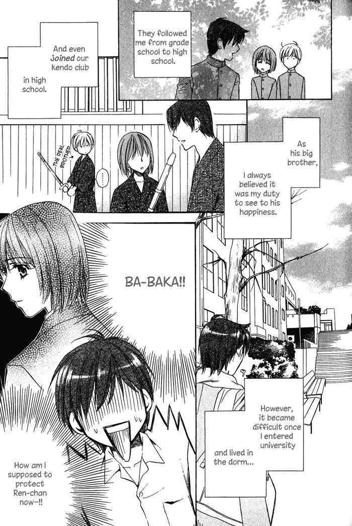 Chokujou Lovers Chapter 4 page 8 - Chapter 4 : Inflamed Lovers