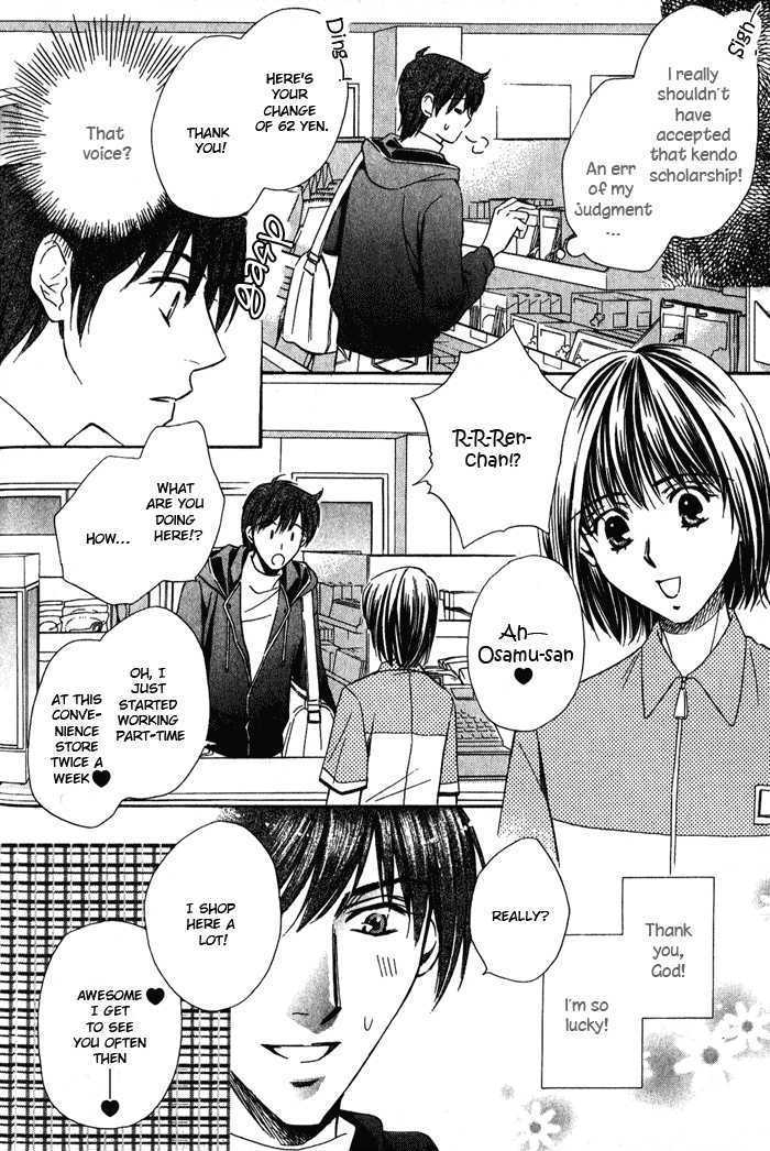 Chokujou Lovers Chapter 4 page 9 - Chapter 4 : Inflamed Lovers
