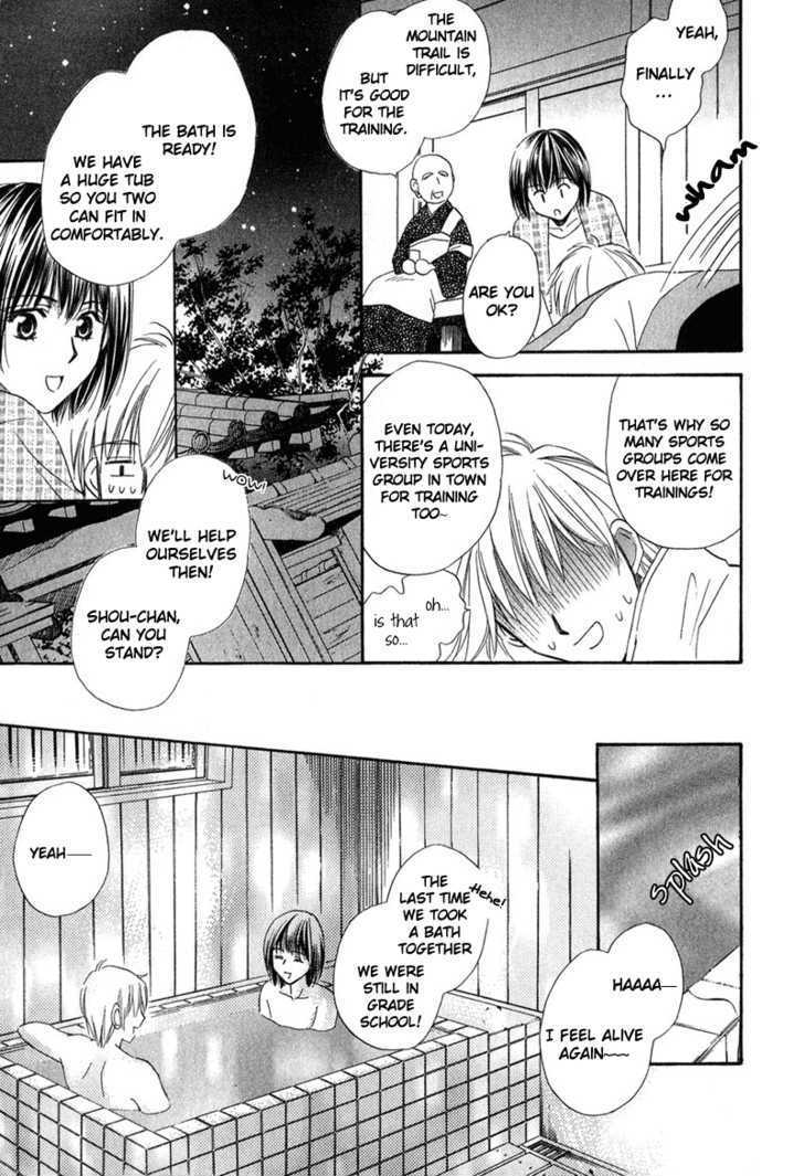 Chokujou Lovers Chapter 5 page 15 - Chapter 5 : Passionate Lovers