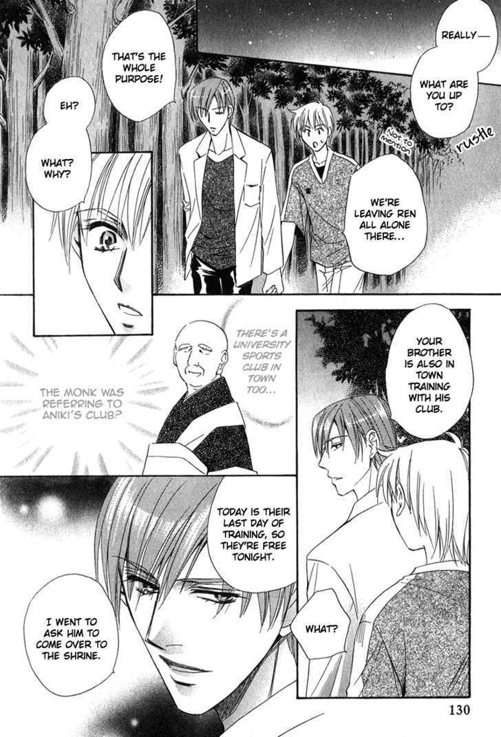 Chokujou Lovers Chapter 5 page 20 - Chapter 5 : Passionate Lovers
