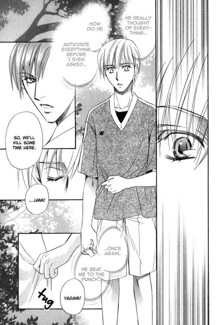 Chokujou Lovers Chapter 5 page 23 - Chapter 5 : Passionate Lovers
