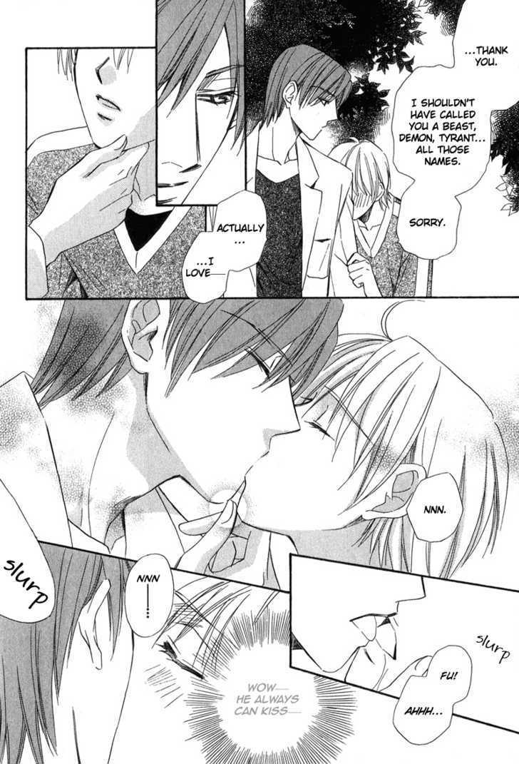 Chokujou Lovers Chapter 5 page 24 - Chapter 5 : Passionate Lovers