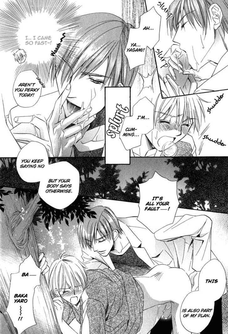 Chokujou Lovers Chapter 5 page 26 - Chapter 5 : Passionate Lovers