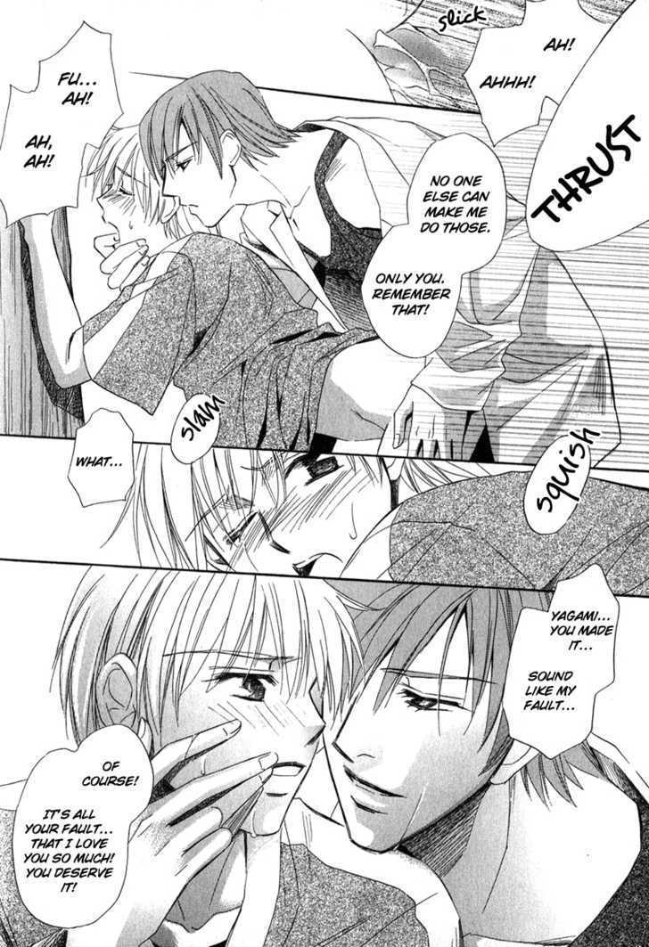 Chokujou Lovers Chapter 5 page 28 - Chapter 5 : Passionate Lovers