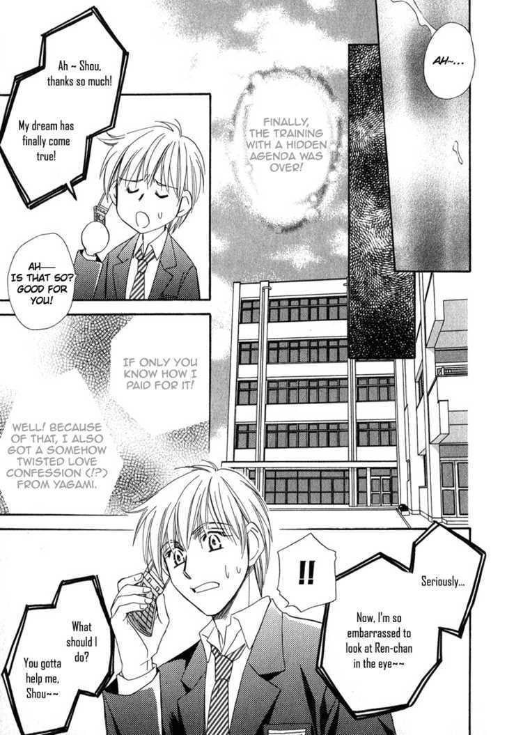 Chokujou Lovers Chapter 5 page 29 - Chapter 5 : Passionate Lovers