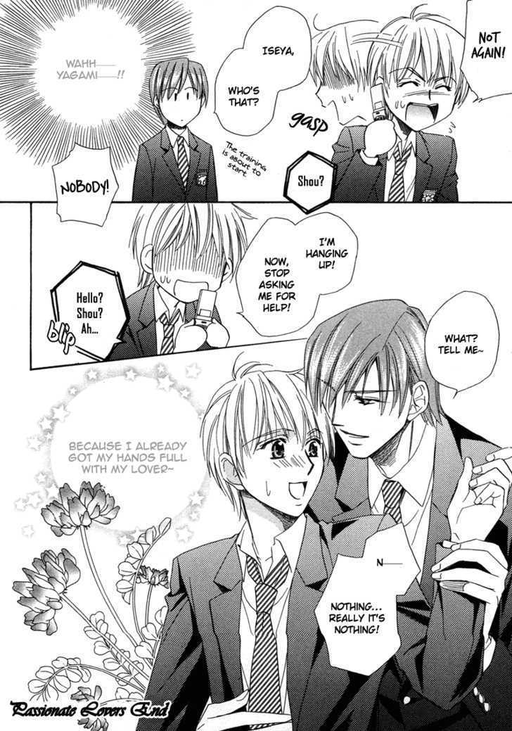 Chokujou Lovers Chapter 5 page 30 - Chapter 5 : Passionate Lovers