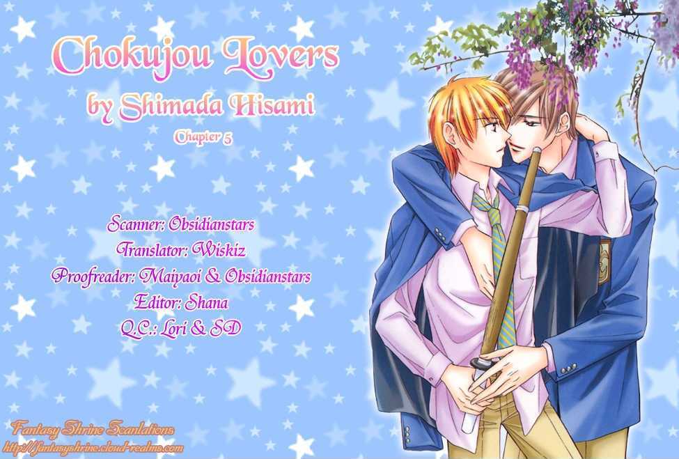 Chokujou Lovers Chapter 5 page 6 - Chapter 5 : Passionate Lovers