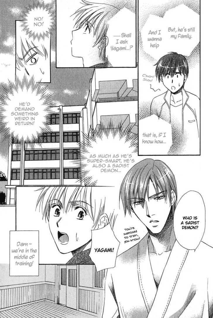 Chokujou Lovers Chapter 5 page 9 - Chapter 5 : Passionate Lovers