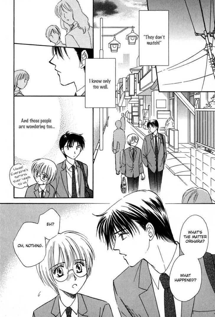 Chokujou Lovers Chapter 6 page 13 - Chapter 6 : Your True Face is my Secret