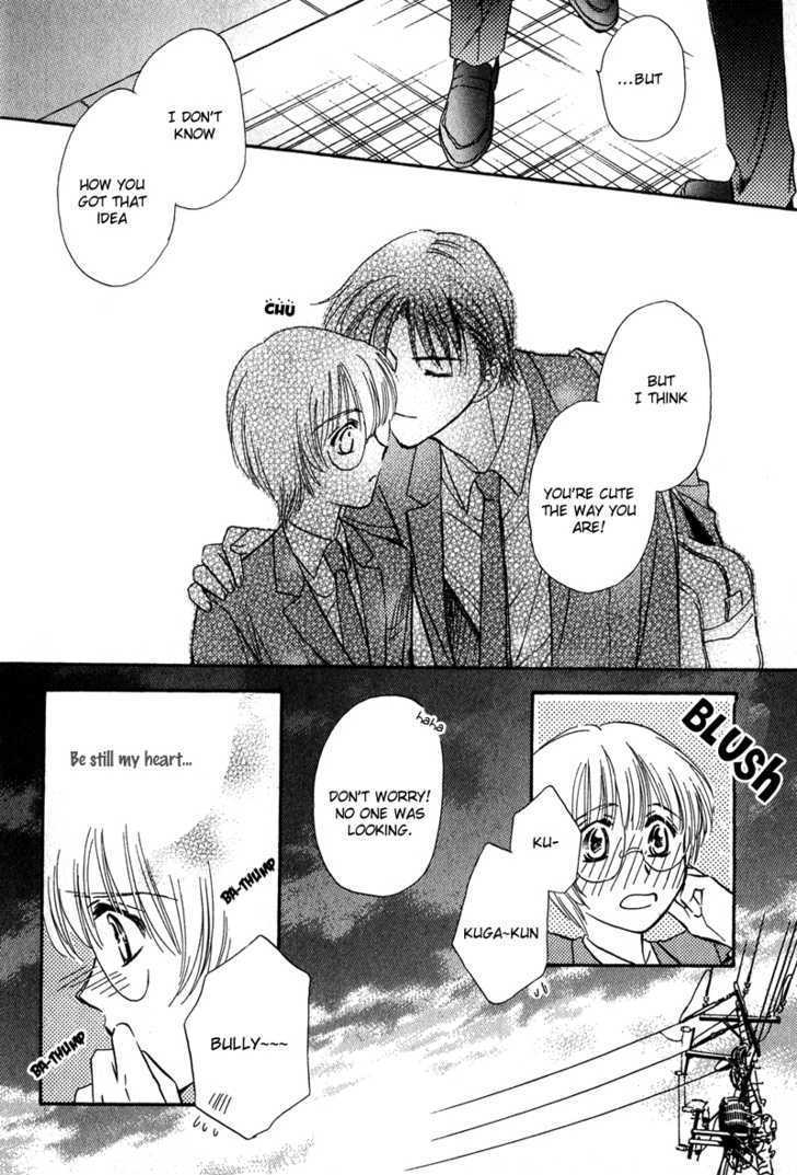 Chokujou Lovers Chapter 6 page 15 - Chapter 6 : Your True Face is my Secret