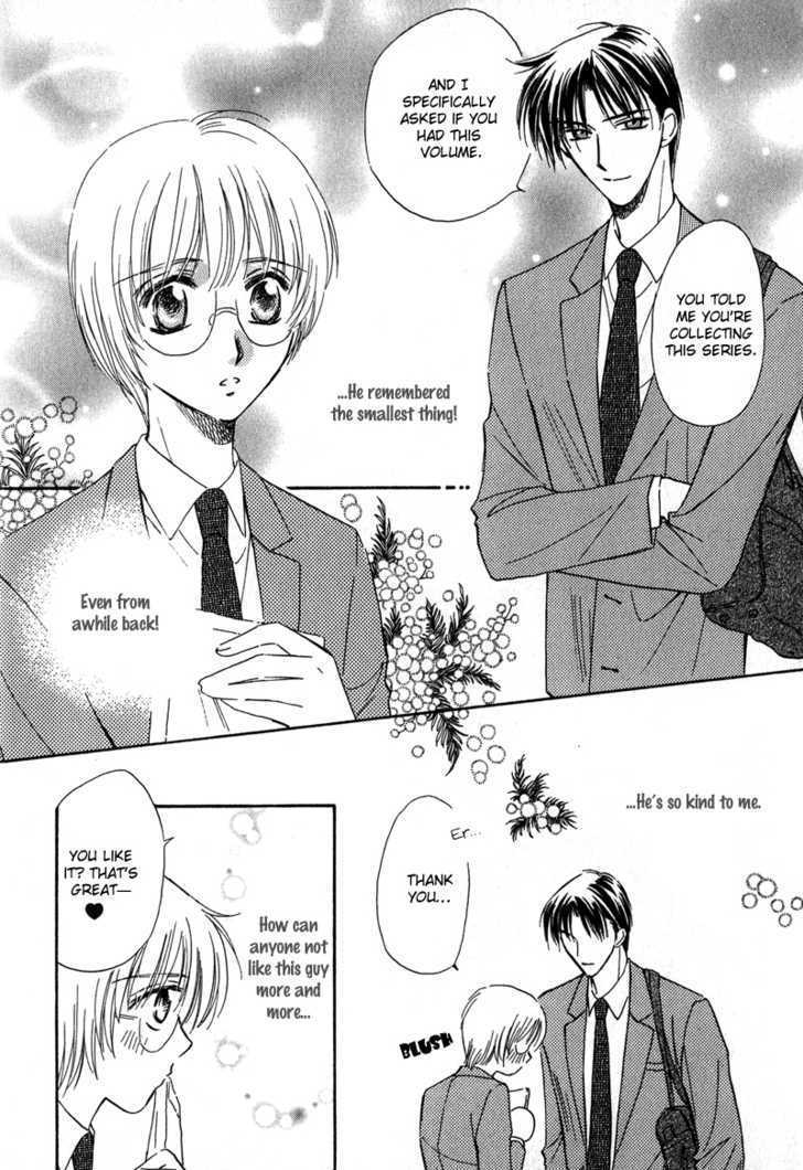 Chokujou Lovers Chapter 6 page 17 - Chapter 6 : Your True Face is my Secret