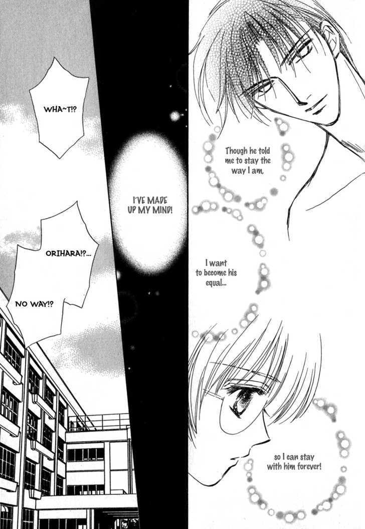 Chokujou Lovers Chapter 6 page 18 - Chapter 6 : Your True Face is my Secret