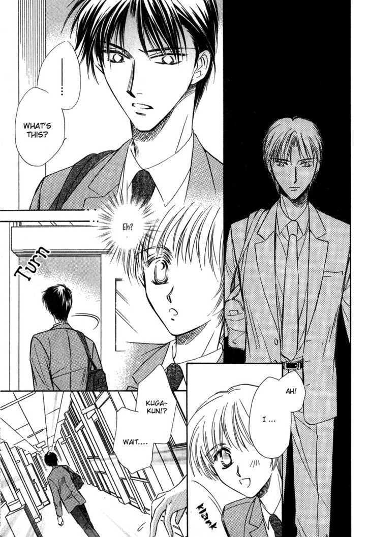 Chokujou Lovers Chapter 6 page 20 - Chapter 6 : Your True Face is my Secret