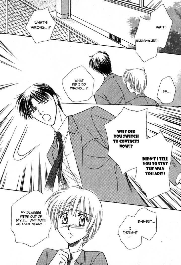 Chokujou Lovers Chapter 6 page 21 - Chapter 6 : Your True Face is my Secret