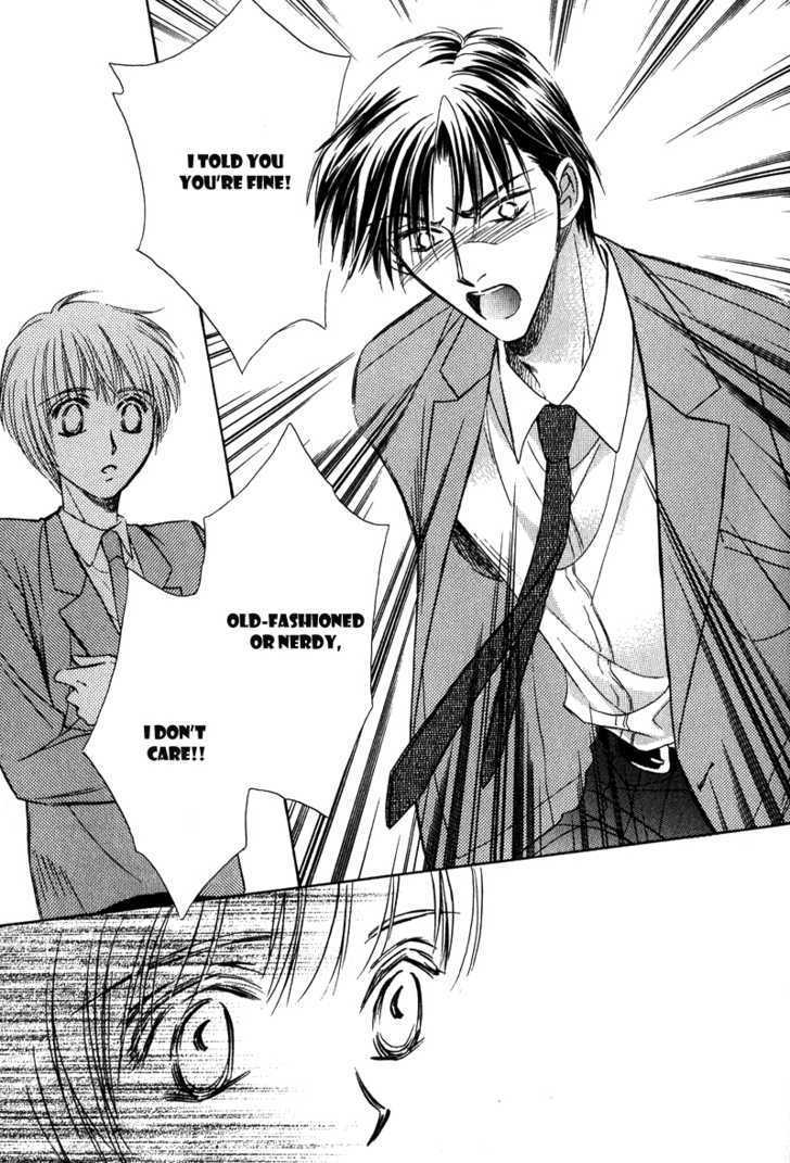 Chokujou Lovers Chapter 6 page 22 - Chapter 6 : Your True Face is my Secret