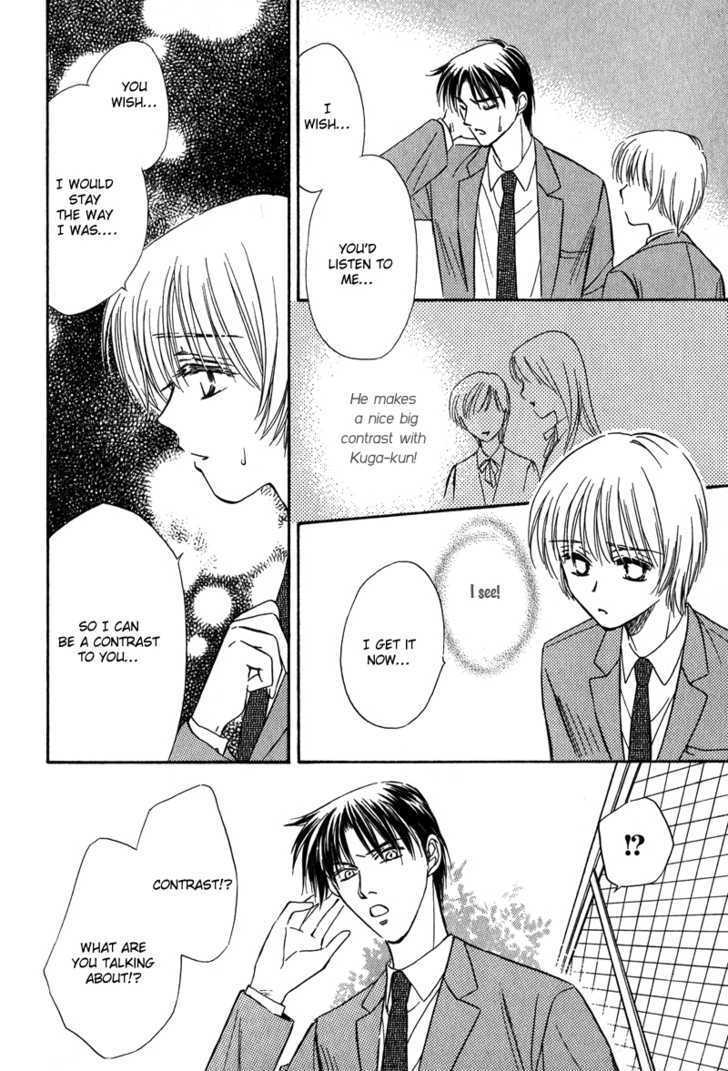 Chokujou Lovers Chapter 6 page 23 - Chapter 6 : Your True Face is my Secret