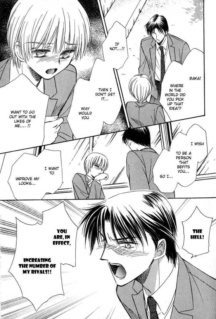 Chokujou Lovers Chapter 6 page 24 - Chapter 6 : Your True Face is my Secret