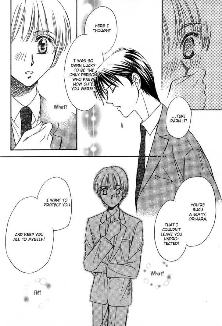 Chokujou Lovers Chapter 6 page 25 - Chapter 6 : Your True Face is my Secret
