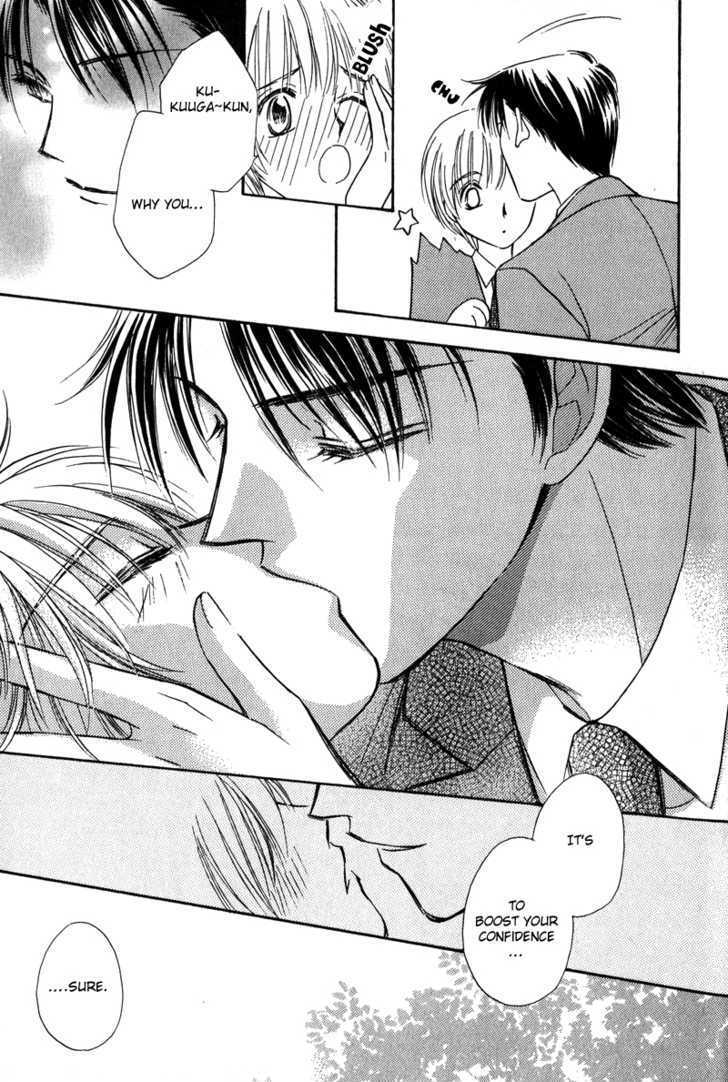 Chokujou Lovers Chapter 6 page 28 - Chapter 6 : Your True Face is my Secret