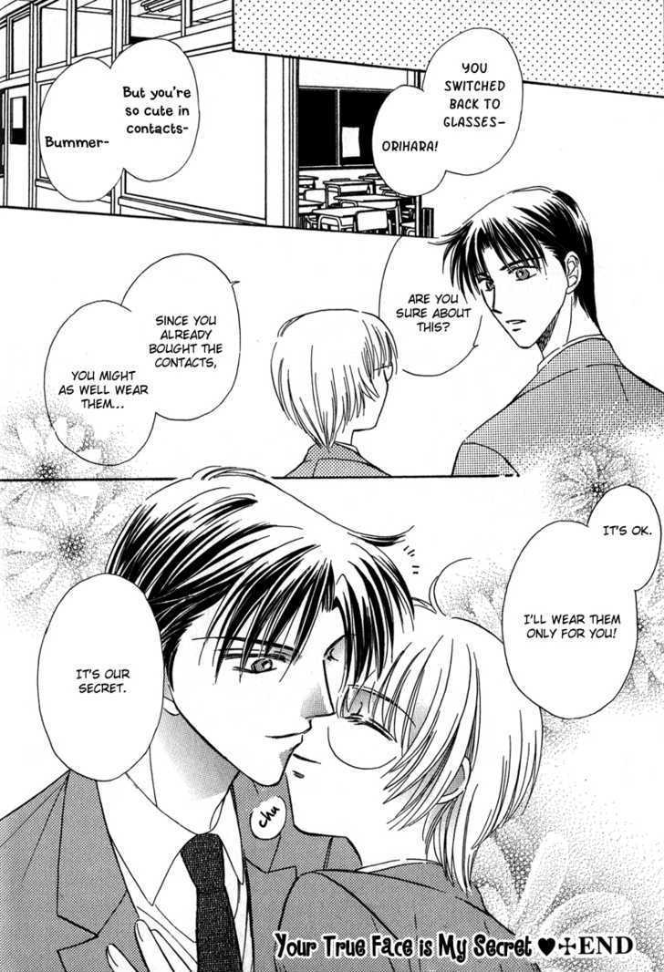 Chokujou Lovers Chapter 6 page 29 - Chapter 6 : Your True Face is my Secret
