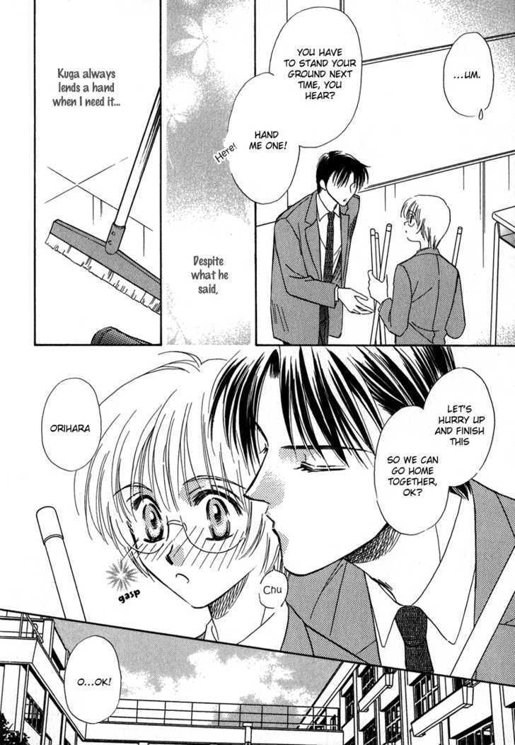 Chokujou Lovers Chapter 6 page 9 - Chapter 6 : Your True Face is my Secret