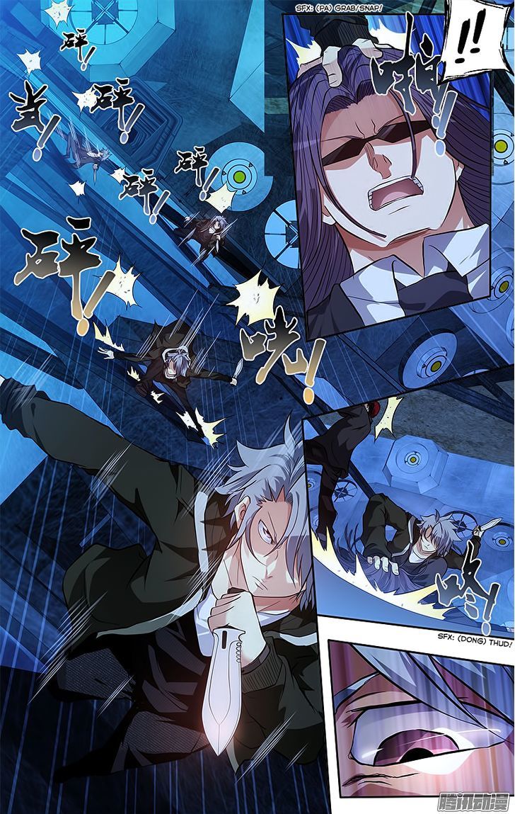 Chong Sheng - Resurrection Chapter 1 page 11 - Chapter 1 : Death is just the beginning
