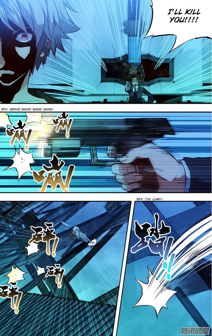 Chong Sheng - Resurrection Chapter 1 page 17 - Chapter 1 : Death is just the beginning
