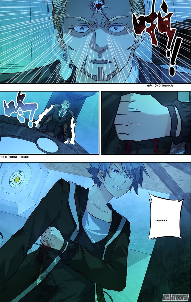 Chong Sheng - Resurrection Chapter 1 page 19 - Chapter 1 : Death is just the beginning