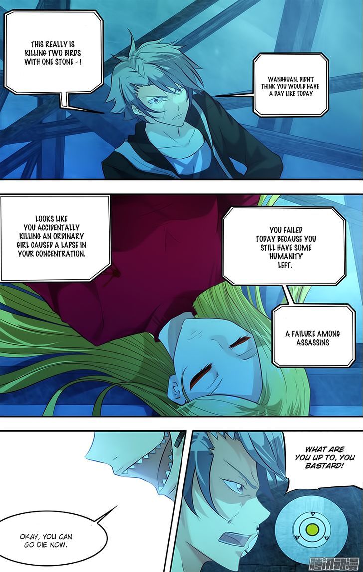 Chong Sheng - Resurrection Chapter 1 page 20 - Chapter 1 : Death is just the beginning