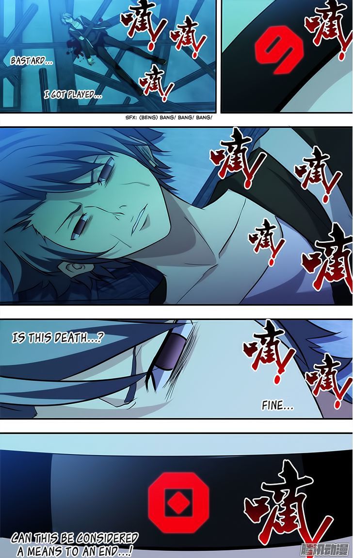 Chong Sheng - Resurrection Chapter 1 page 23 - Chapter 1 : Death is just the beginning