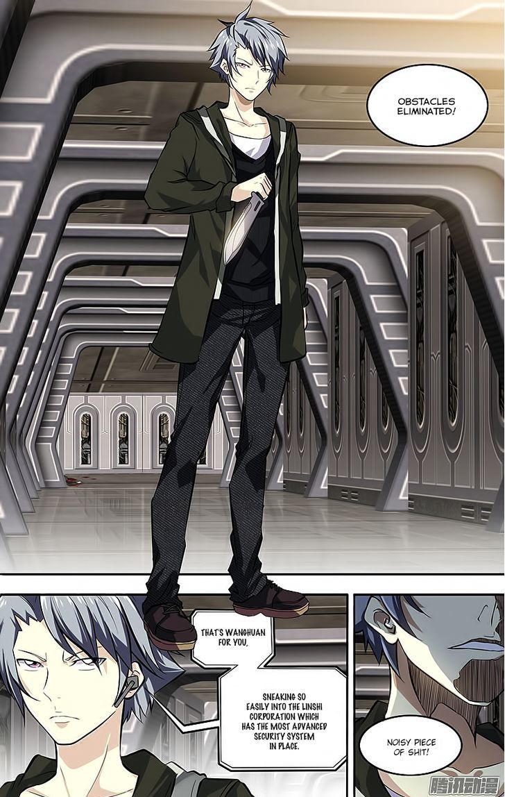 Chong Sheng - Resurrection Chapter 1 page 7 - Chapter 1 : Death is just the beginning