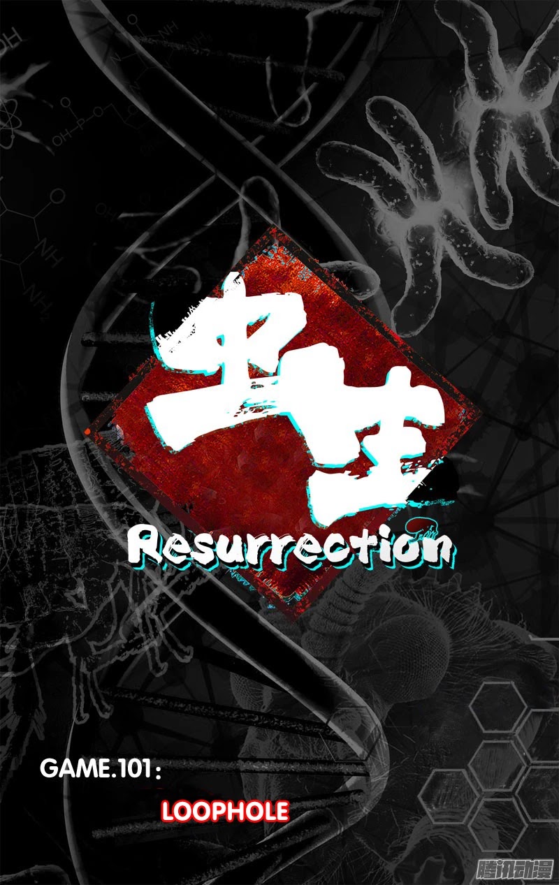 Chong Sheng - Resurrection Chapter 101 page 4 - Chapter 101