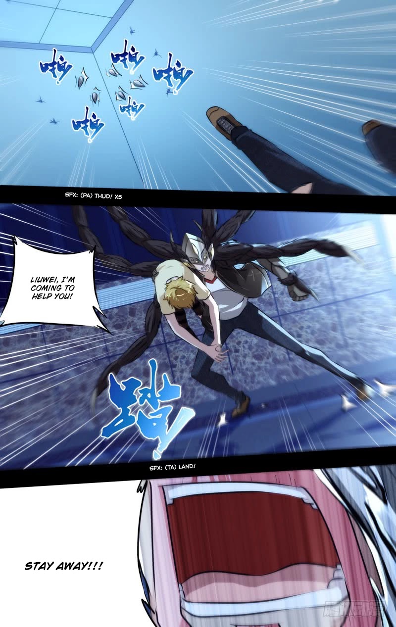 Chong Sheng - Resurrection Chapter 102 page 10 - Chapter 102