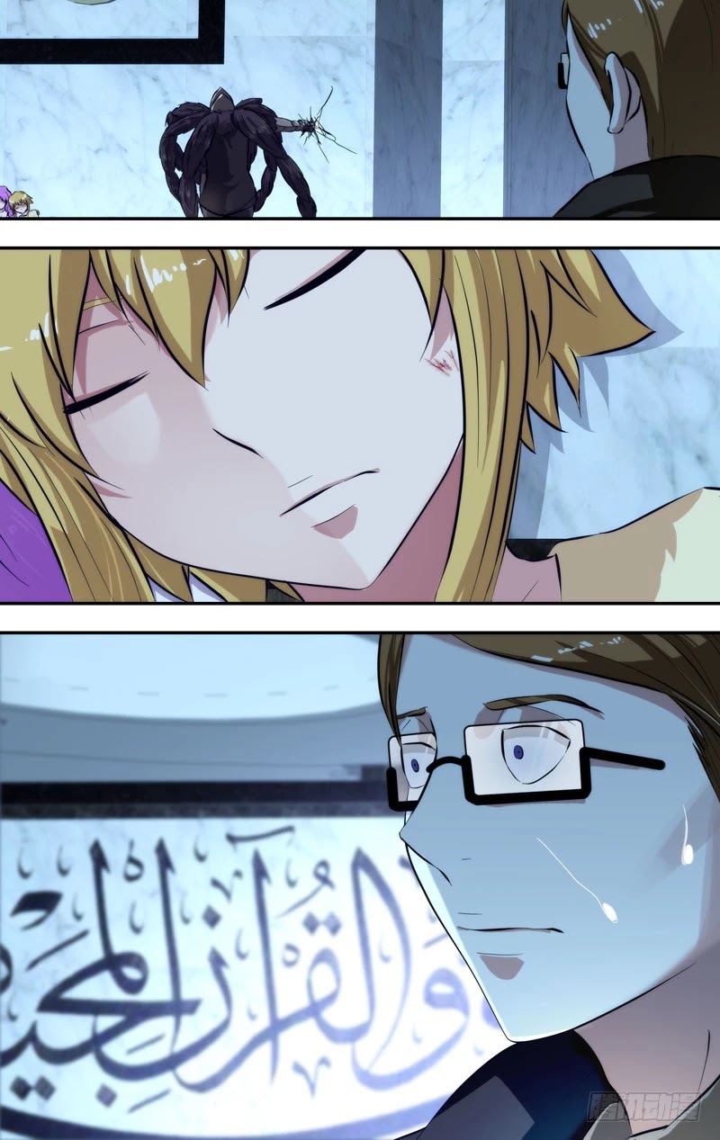 Chong Sheng - Resurrection Chapter 102 page 15 - Chapter 102