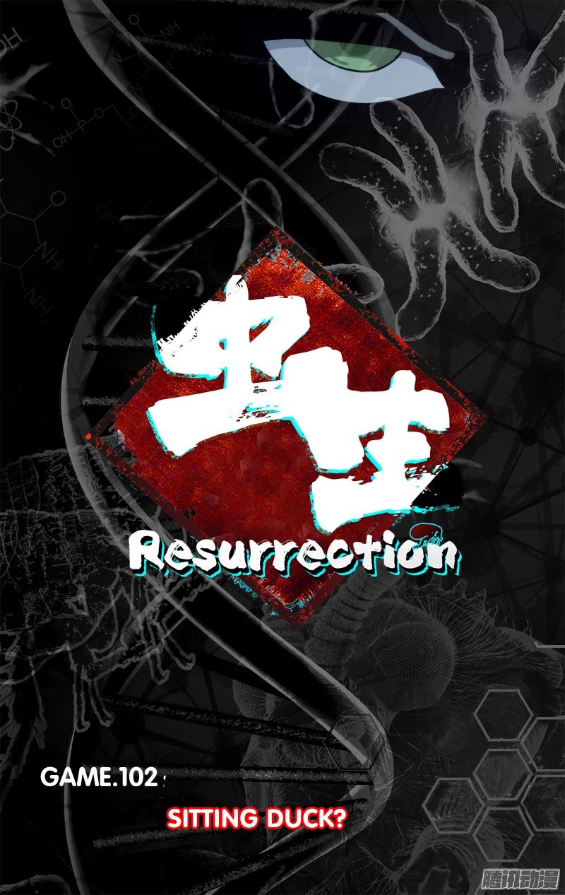Chong Sheng - Resurrection Chapter 102 page 4 - Chapter 102