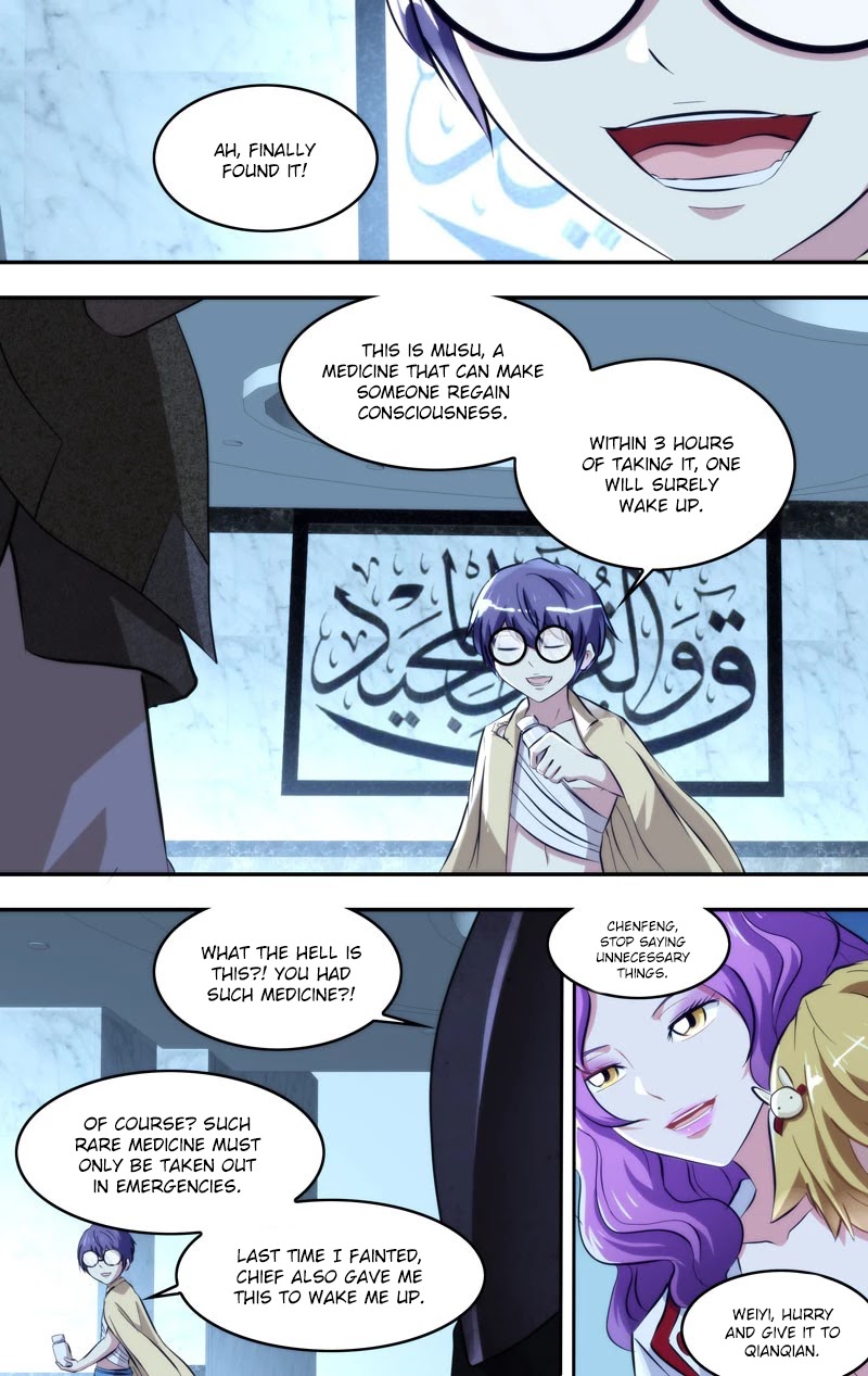 Chong Sheng - Resurrection Chapter 103 page 3 - Chapter 103