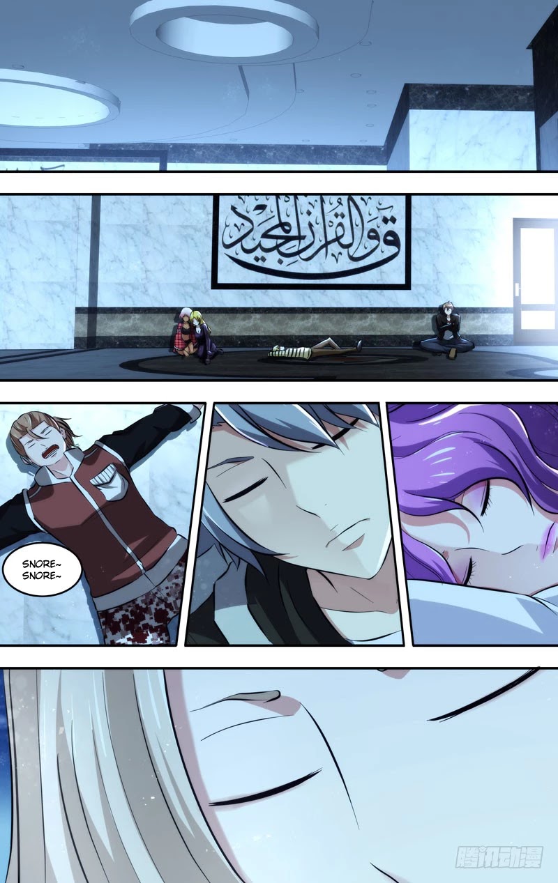 Chong Sheng - Resurrection Chapter 103 page 6 - Chapter 103