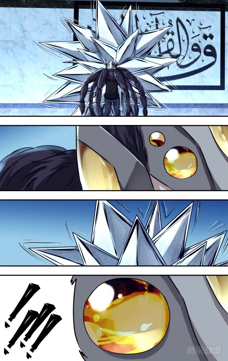 Chong Sheng - Resurrection Chapter 104 page 15 - Chapter 104