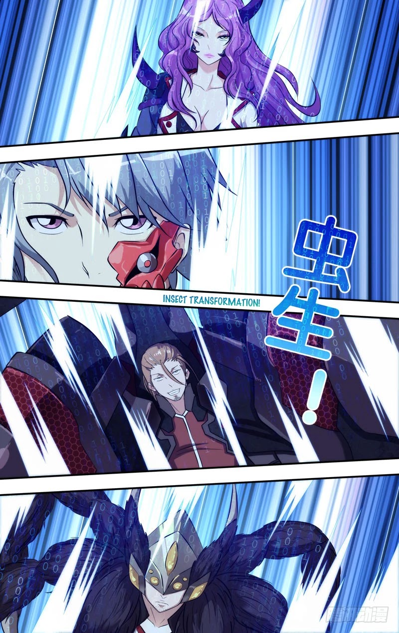 Chong Sheng - Resurrection Chapter 104 page 4 - Chapter 104
