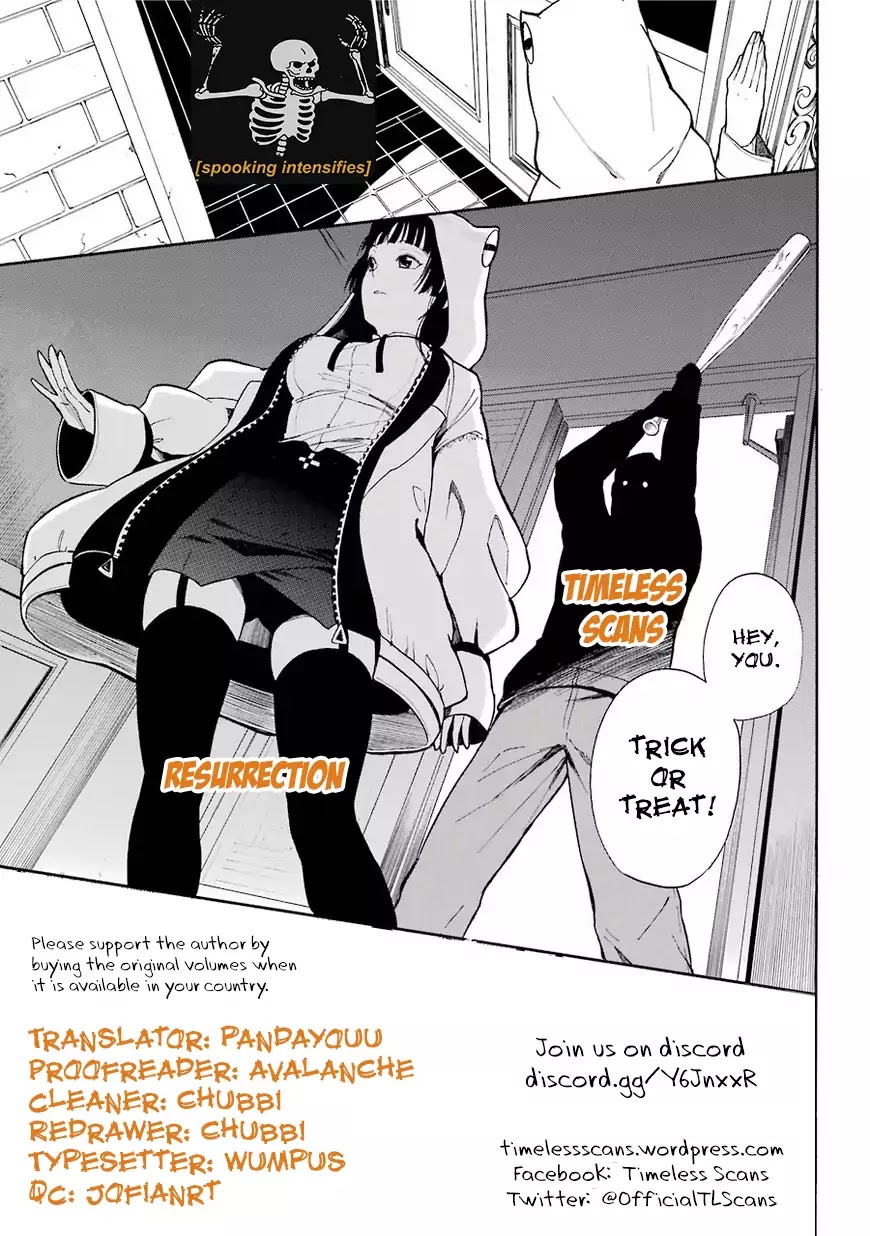 Chong Sheng - Resurrection Chapter 106 page 1 - Chapter 106: Chenfung's Determination