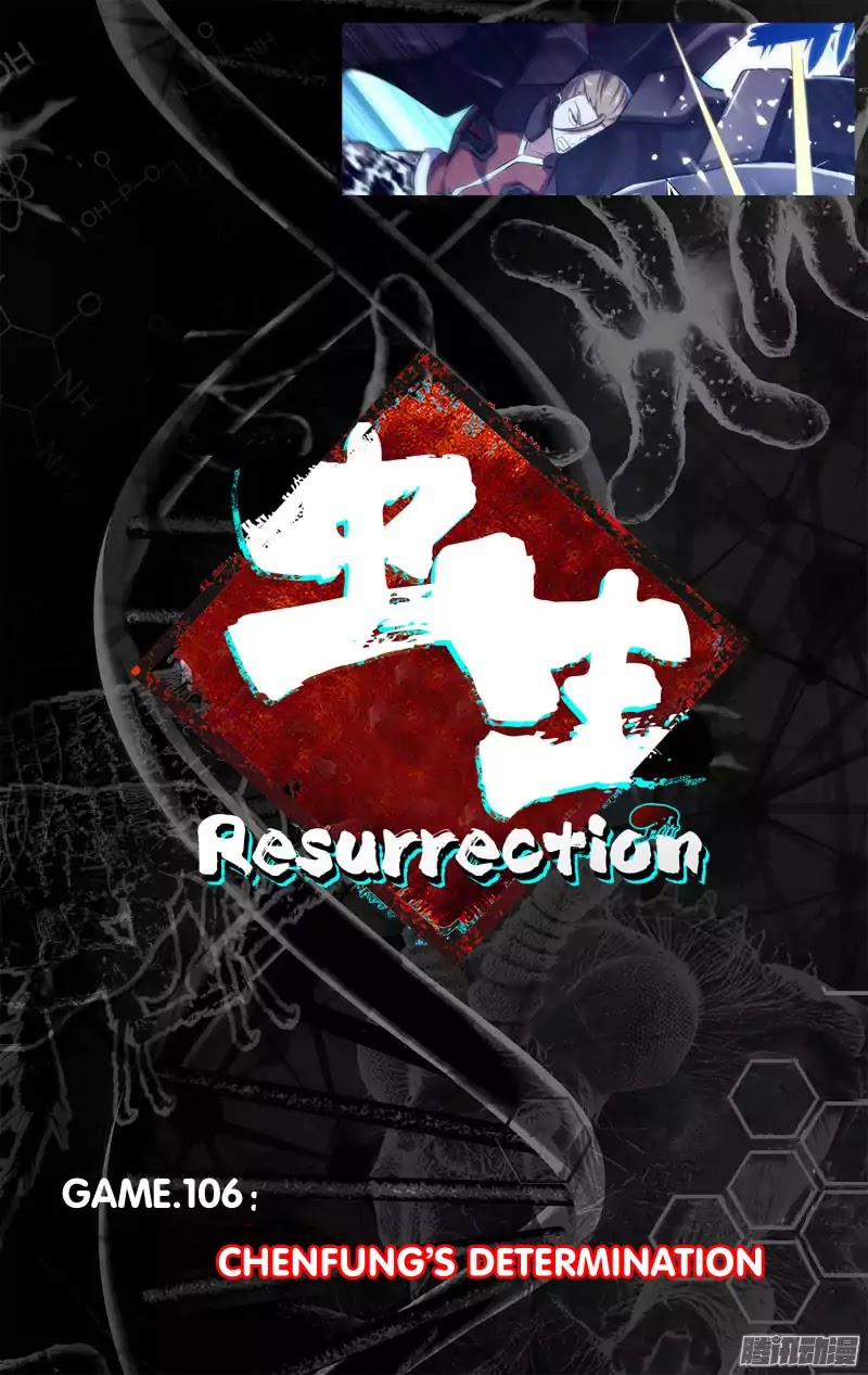 Chong Sheng - Resurrection Chapter 106 page 4 - Chapter 106: Chenfung's Determination