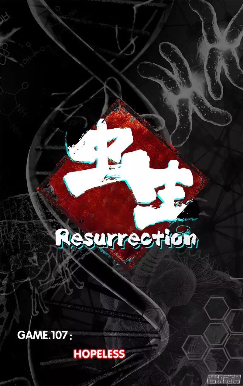 Chong Sheng - Resurrection Chapter 107 page 8 - Chapter 107: Hopeless