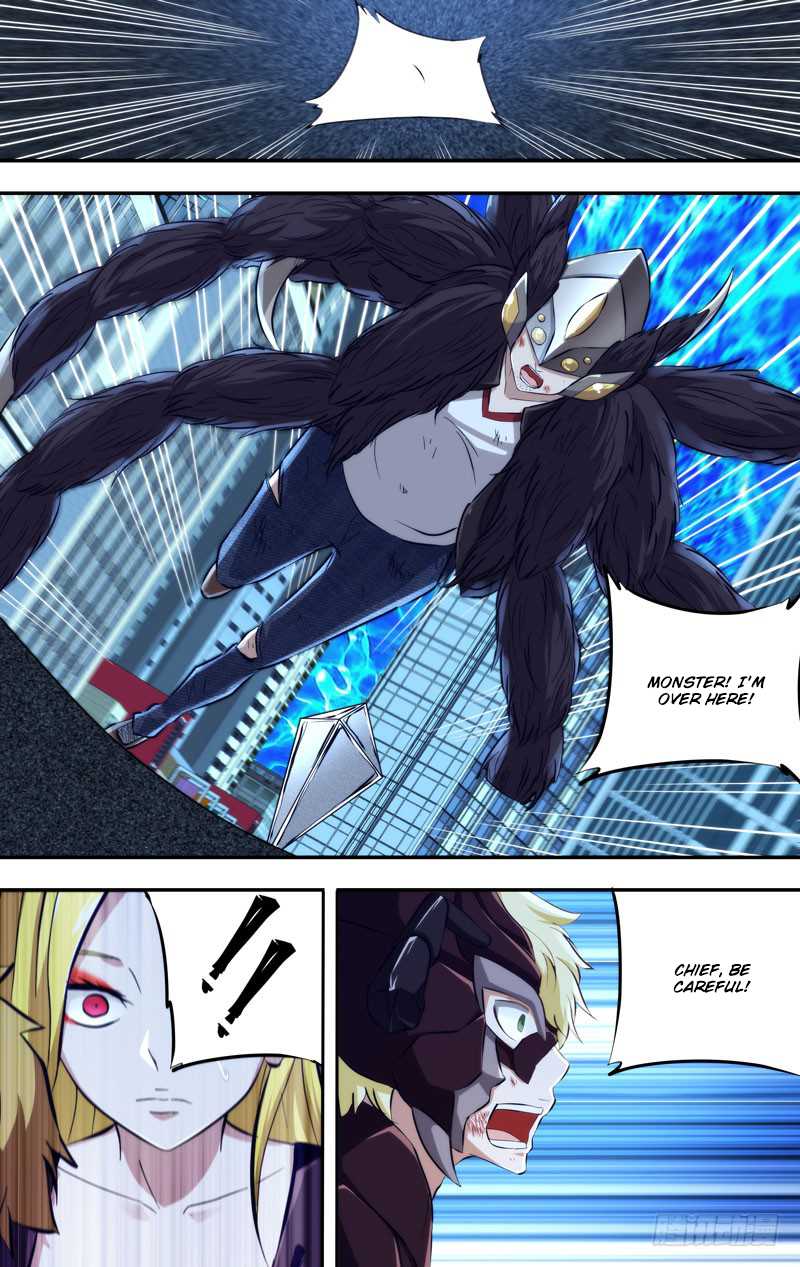 Chong Sheng - Resurrection Chapter 108 page 15 - Chapter 108