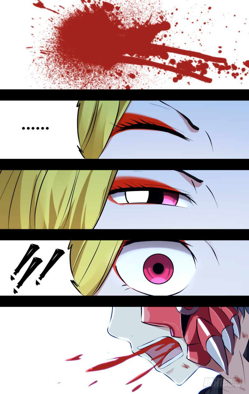 Chong Sheng - Resurrection Chapter 108 page 5 - Chapter 108