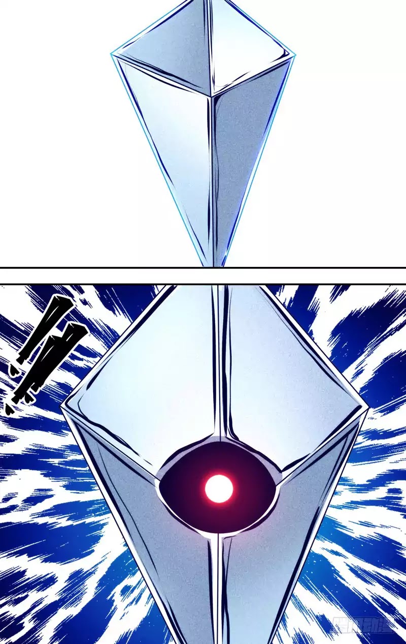 Chong Sheng - Resurrection Chapter 109 page 6 - Chapter 109: Electric Shock