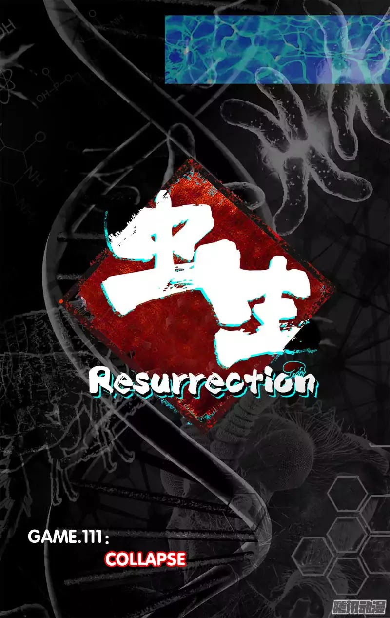 Chong Sheng - Resurrection Chapter 111 page 7 - Chapter 111: Collapse