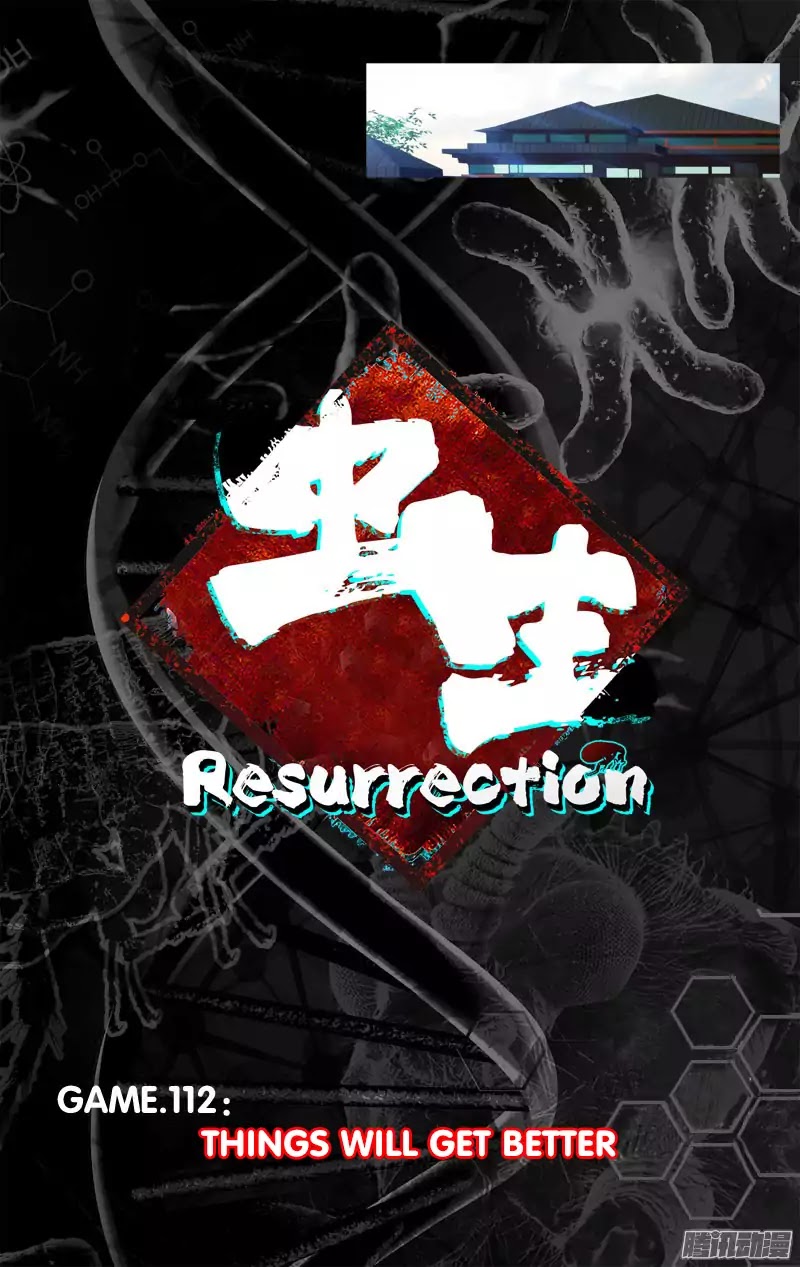 Chong Sheng - Resurrection Chapter 112 page 5 - Chapter 112: Things Will Get Better