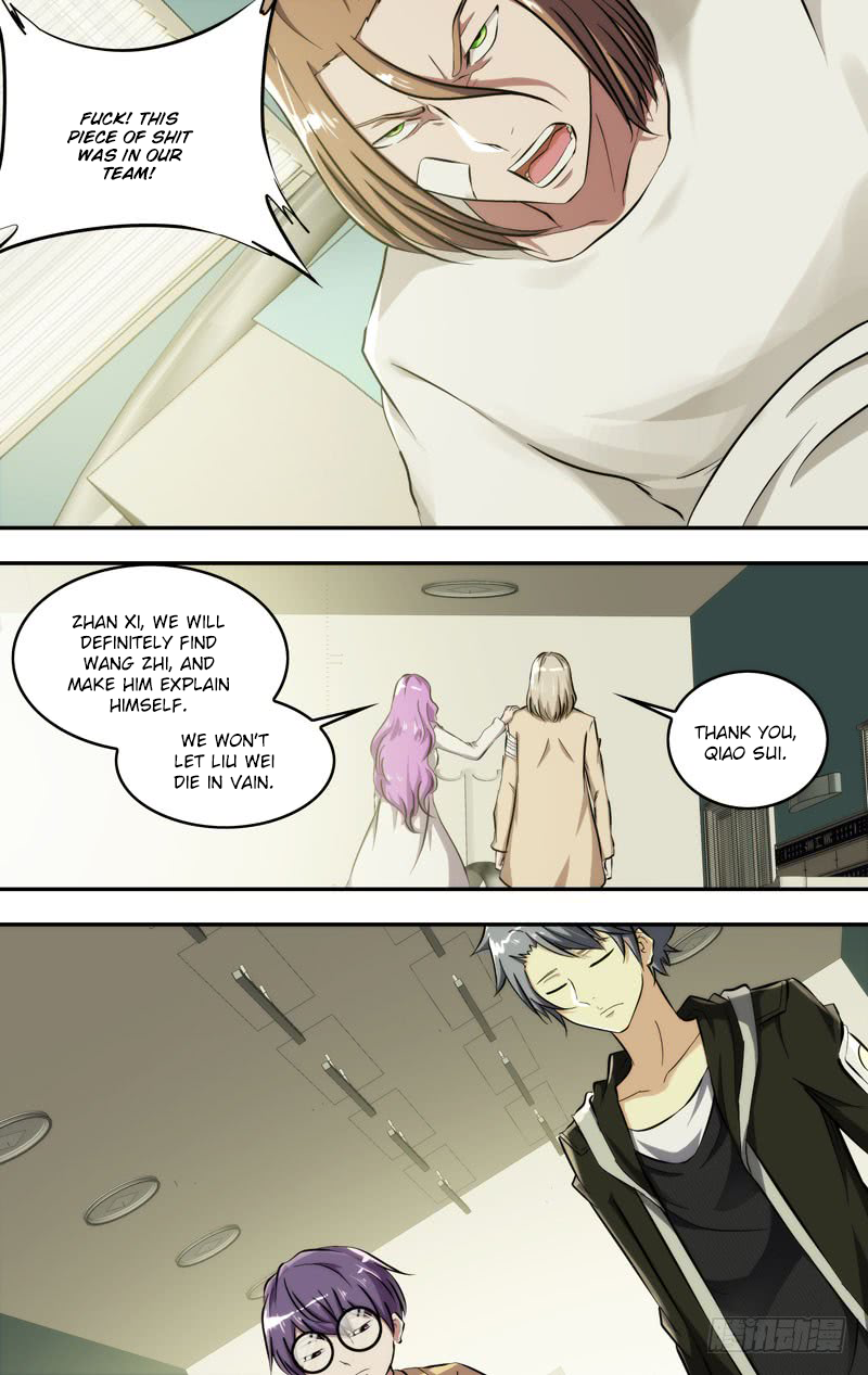 Chong Sheng - Resurrection Chapter 113 page 15 - Chapter 113