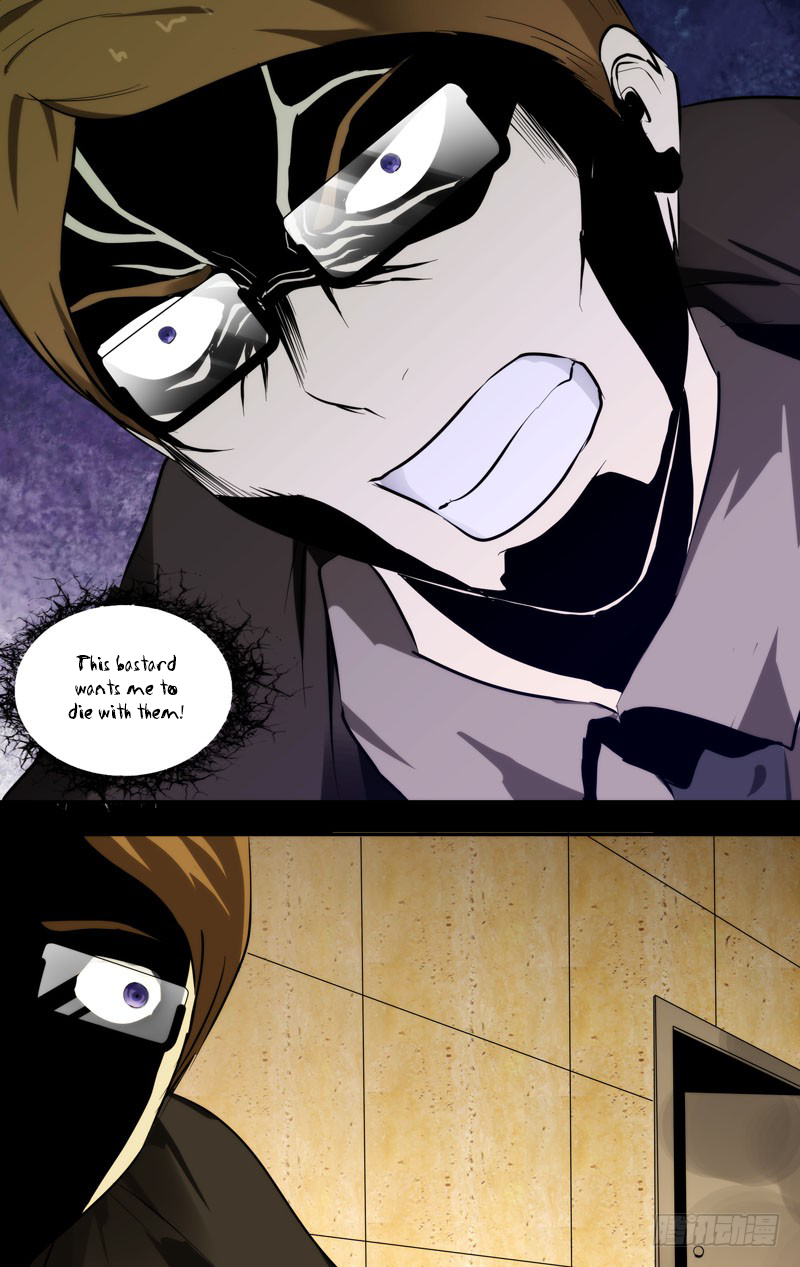 Chong Sheng - Resurrection Chapter 113 page 4 - Chapter 113