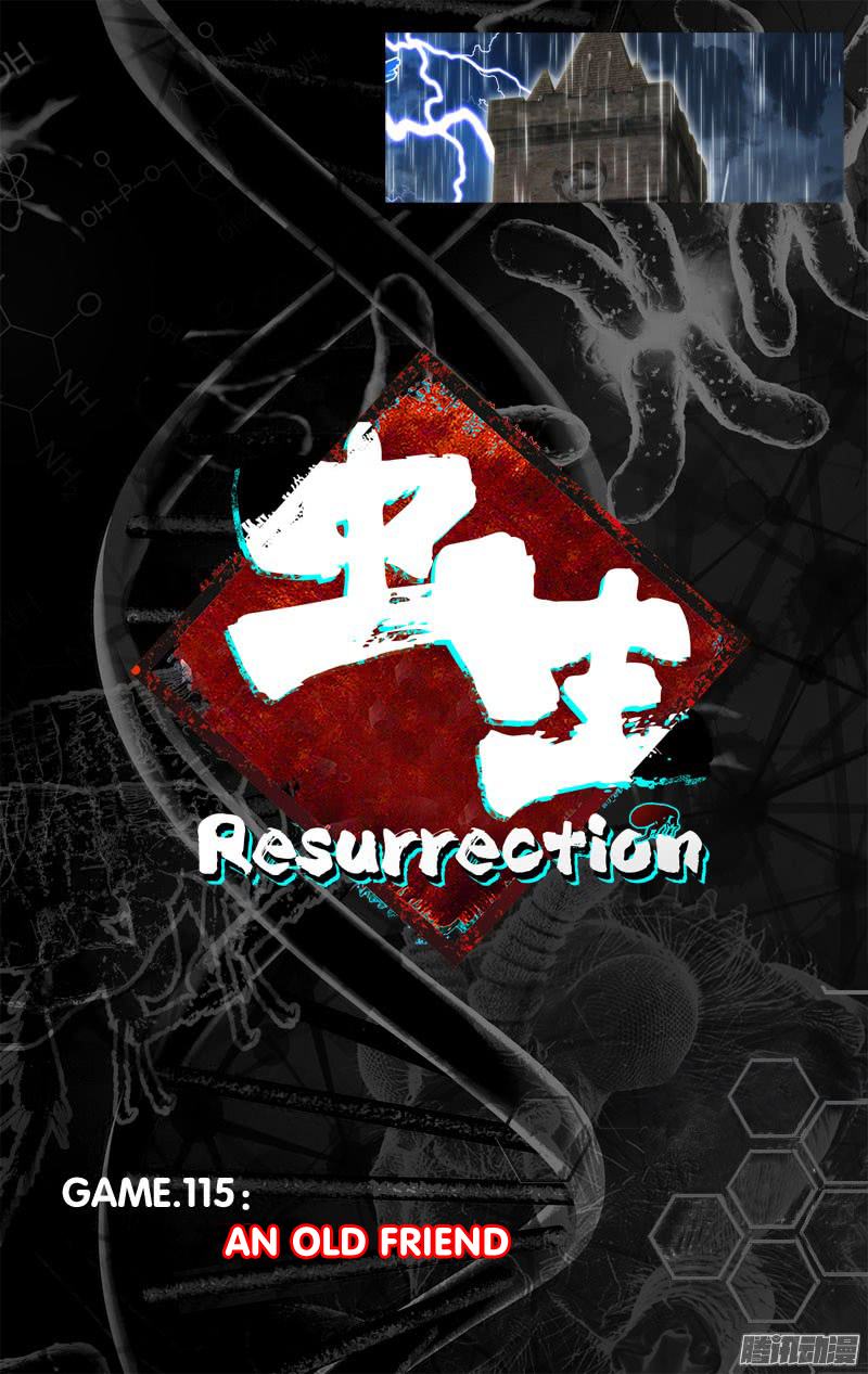 Chong Sheng - Resurrection Chapter 115 page 6 - Chapter 115